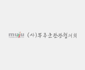 성자가든 이미지