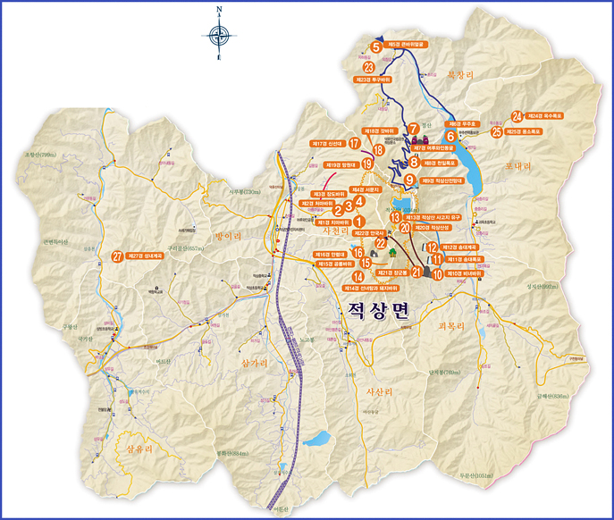 적상면 26경 코스