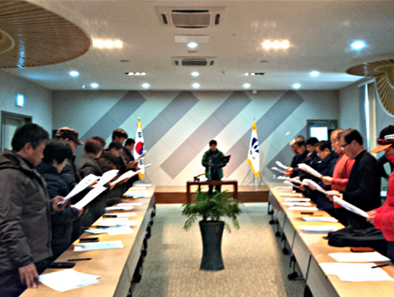 고
객양보 자율실천 운동 추진