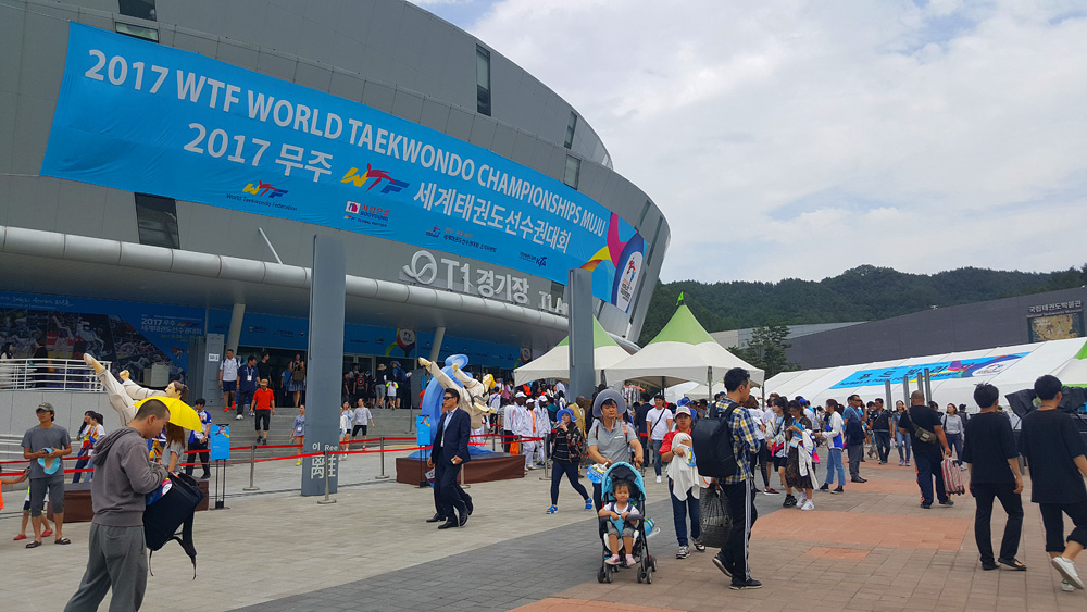 2017무주WTF세계태권도선수권대회(1) 이미지(4)