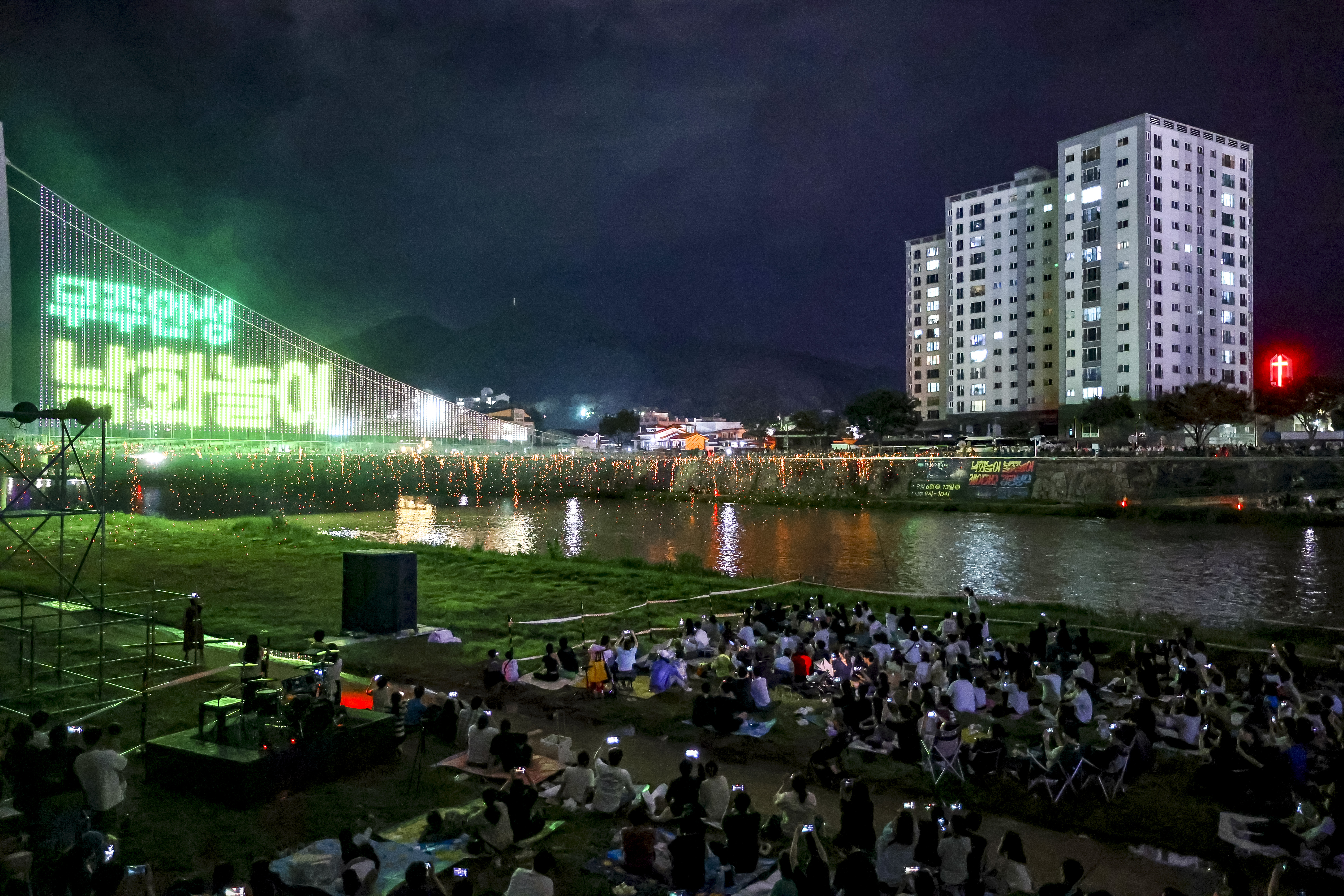 무주군, 산골영화제 밝힌다! 이미지(1)
